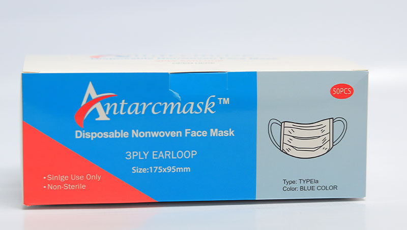 Disposable non-woven facemask - Image 4