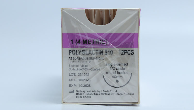 POLYGLACTIN SUTURES - Image 3