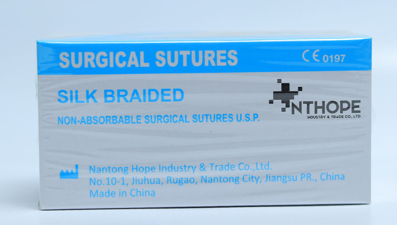 SILK BRAIDED SUTURES - Image 3