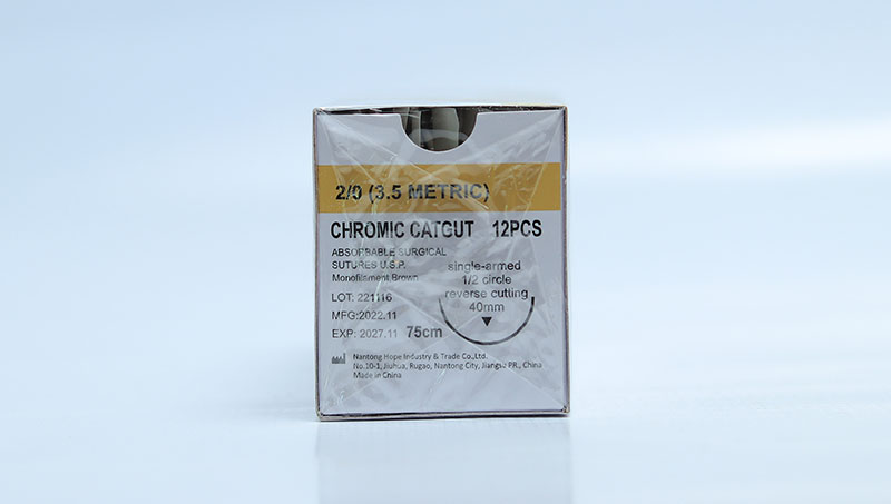 CHROMIC SUTURES - Image 2