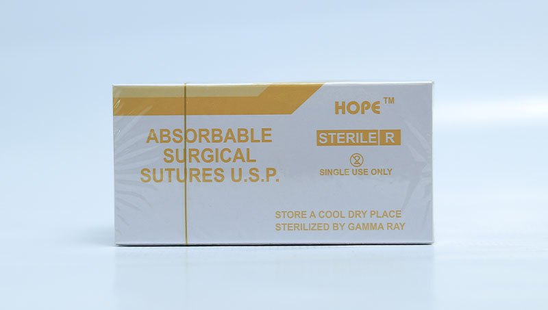 NON-ABSORBABLE SURGICAL SUTURES - Image 3